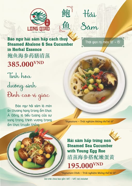 [ SIGNATURE DISH ] TINH HOA DƯỠNG SINH, ĐỈNH CAO VỊ GIÁC